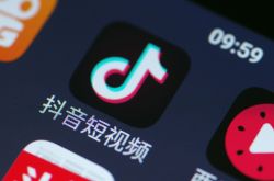 (9分钟科普)绍兴工厂招工信息_哔哩哔哩